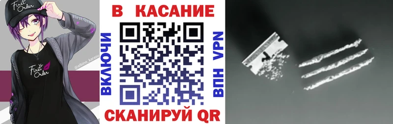Что такое Минеральные Воды Кетамин  Марихуана  Alpha PVP  Меф мяу мяу  ГАШ  АМФ 