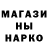 Метадон мёд Alexander Savega