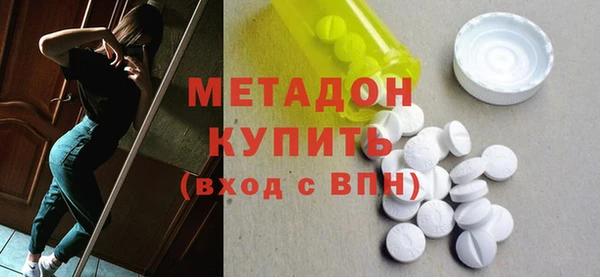 герыч Горнозаводск
