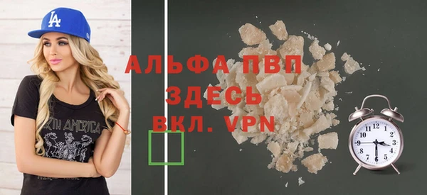 марки lsd Горняк