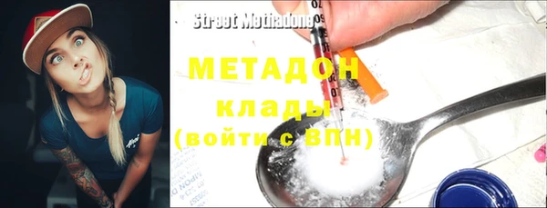 марки lsd Горняк