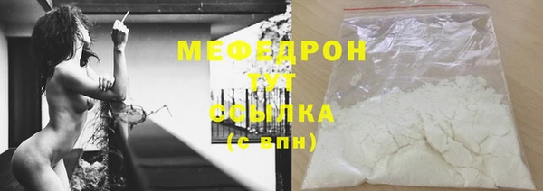 марки lsd Горняк