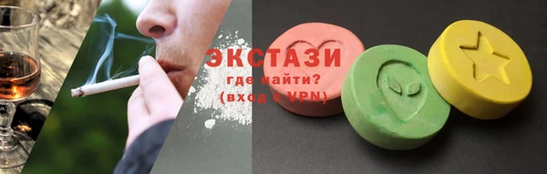 марки lsd Горняк