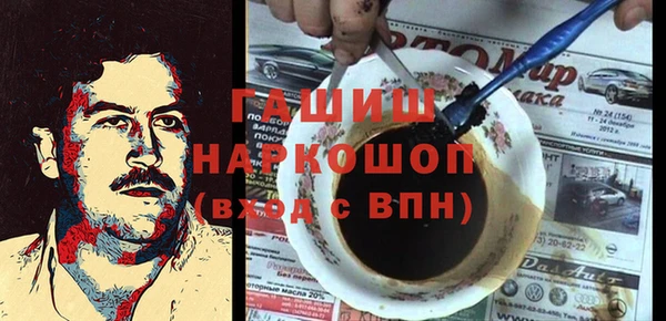 марки lsd Горняк