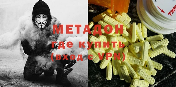 марки lsd Горняк