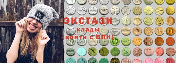не бодяженный Михайловка