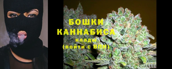 марки lsd Горняк