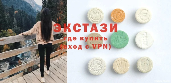 герыч Горнозаводск