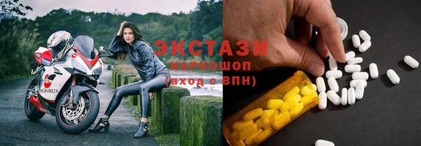 гашик Горно-Алтайск