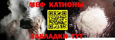 кокаин Ипатово