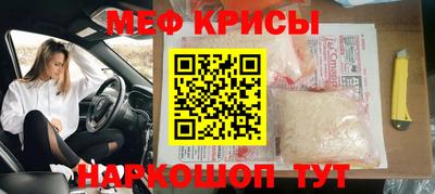 герыч Изобильный