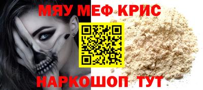 твердый Ирбит