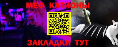 Альфа ПВП Азнакаево