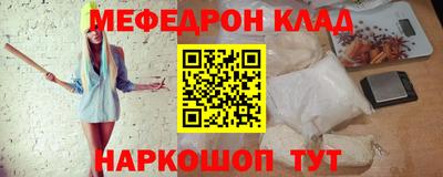 Альфа ПВП Азнакаево