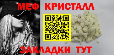 герыч Изобильный