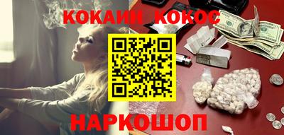 герыч Изобильный