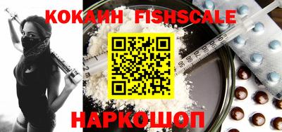 твердый Ирбит