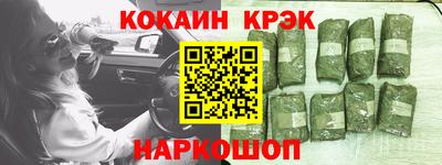 твердый Ирбит