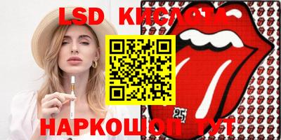 твердый Ирбит