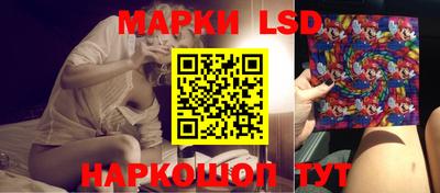прущая мука Кунгур