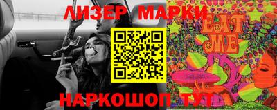 Альфа ПВП Азнакаево