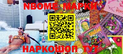 твердый Ирбит