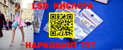 герыч Изобильный