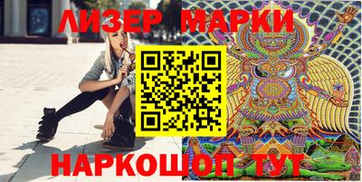 кокаин Ипатово