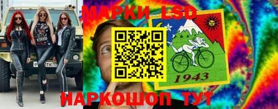 твердый Ирбит