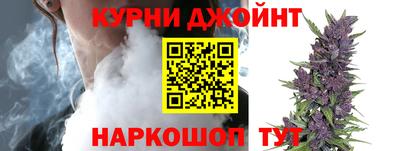 кокаин Ипатово