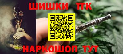 трава Абакан