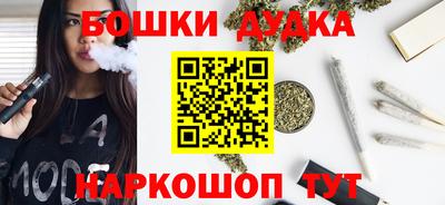 кокаин Ипатово