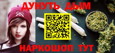 герыч Изобильный