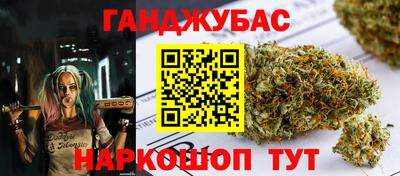 твердый Ирбит