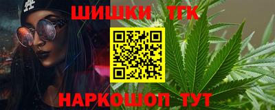 твердый Ирбит