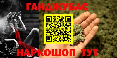 Альфа ПВП Азнакаево