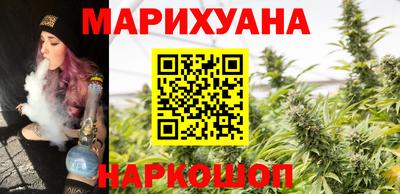 кокаин Ипатово