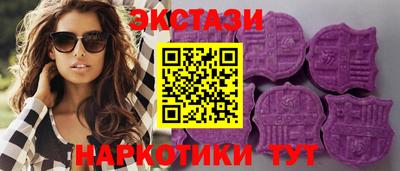 герыч Изобильный