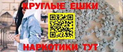 Альфа ПВП Азнакаево