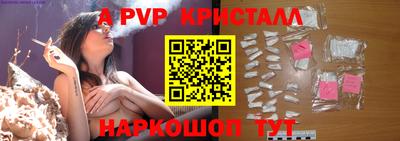 герыч Изобильный