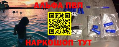 герыч Изобильный