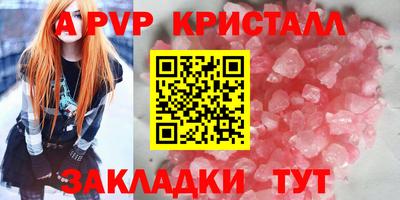 кокаин Ипатово