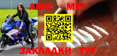 твердый Ирбит