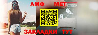 твердый Ирбит