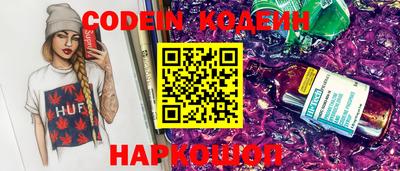 твердый Ирбит