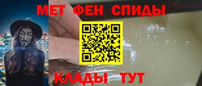 герыч Изобильный