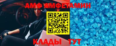 твердый Ирбит