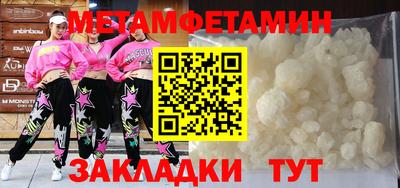 твердый Ирбит