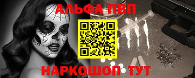 герыч Изобильный