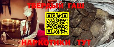 герыч Изобильный